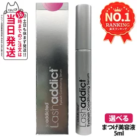 楽天市場】【国内正規品】Cher-Couleur シェルクルール ナージュポウ 