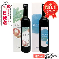 楽天市場】酵素 マジョール fasの通販