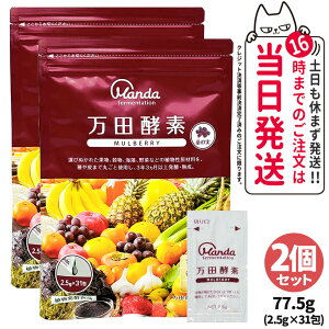 y2Zbgzcyf X^_[h ^Cv 77.5g (2.5g×31) yHi NHi yfTv  ʕ  C yTv h{⏕ Ki 