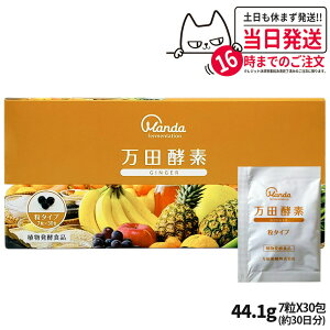 yޑIׂzcyf ^Cv WW[ X^_[h }x[  7×30 30 RyHi Ay yfTv yyf NHi H Tvg X[p[t[h 