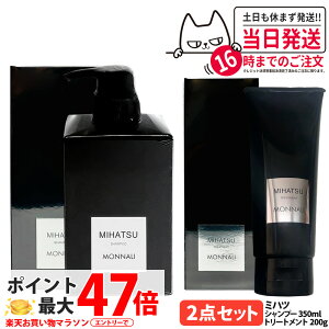 i ~nc NWOVv[ 350ml + Jo[g[gg 200g Zbg ubNV[Y g[gg wAPA GCWOPA XJvPA Y fB[X Tꔄ