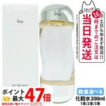 楽天市場】イプサ ザ・タイムrアクアの通販