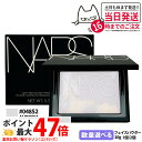 【限定発売 正規品】NARS ナーズ ライトリフレクティング プリズマティックパウダー #04852 AURORA 10g 限定発売 nars プレストパウダー パウダー 1/2個 送料無料 2025限定
