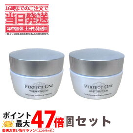 楽天市場】【国内正規品】theVzusa メデューサ モイスチャライザー 
