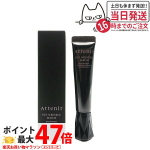 yj[AzAttenir AejA ACNZ ڌpet 15g ACZ V iCAVA~h ڂ̉ ܂Ԃ ڌN[ ێ  NPA 30 40 50 60 XLPA 