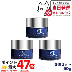 y3Zbg KizMT ^gϕi MT GbZV N[ 50g ^g Ki ێN[ METATRON