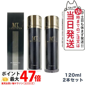 y2_Zbgz MT^gϕi MT Xe[V 120mL ϐ  ^g Ki 