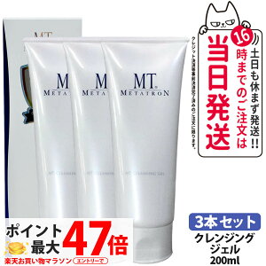 y3{ZbgzMT ^g NWOWF 50mL / 200mL / 5mL NWO lC  ێ Ƃ CNƂ XLPA ϗƂ 邨  XLPANWO 