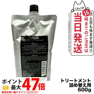 yj[A eʁzfBAebN RuAX Xp[NGA[g[gg / 600gtB yg[gg cEP 炳 z deartech lߑւp VpbP[W wAPA 