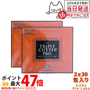 �y2�Z�b�g ������ �ܖ�����27�N/28�N�z�G�X�e�v�����{ �g���v���J�b�^�[ �v�� 90g�i3g×30����j�_�C�G�b�g�T�v�������g �J�����[�J�b�g �� �� �Y������ �� ���e �h���b�O�X�g�A �������K�i