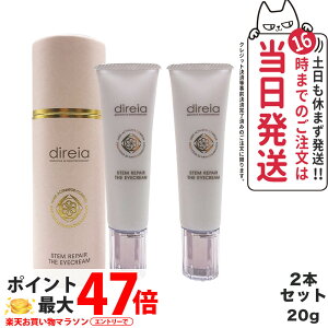 y2{ZbgEKizDireia fBCA Xe yA U ACN[ 20g ڌ ACN[ tFCXzCg ێ ڌ N[  qgזE|{t tFCXzCg X~