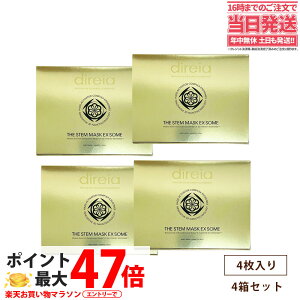 y4ZbgzDireia fBCA U Xe }XN EX\[ 30mL ێ V[g}XN ΍ XLPA tFCX}XN 邨 PA qgזE|{t ێ 