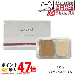 yKizEVERMERE Go[ pE_[t@f[VI 10g i`I[N ϕ ϕi RpNgP[Xʔ 