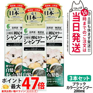 y3ZbgzKJ[Vv[iubNj200mL@Y@p@ jp mVR AGLX@EɗD KzGLX Lׂ₩ȖA gق