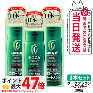 y3ZbgzKwAJ[g[ggi_[NuEj200g@Y@p@ jp ʂꂽg p KzGLX ߂Ȃ Kz  