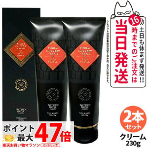 y2{ZbgzGXev{ tH[XJb^[ {fBPA N[ 4D(230g) 1{4 Esthe Pro Labo FORCE CUTTER CREAM×BODY MAKE XLPA _CGbg