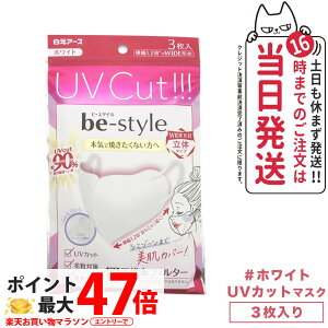 A[X r[X^C UVJbg}XN #zCg 3 J[Iׂ܂ 