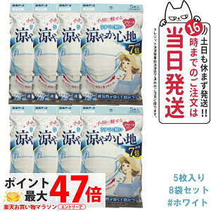 y8ZbgzA[X r[X^C v[c^Cv ₩Sn yzCgz 5 }XN 