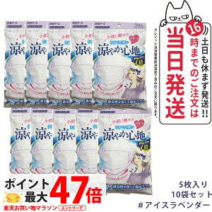 y10ZbgzA[X r[X^C v[c^Cv ₩Sn yACXx_[z 5 }XN 