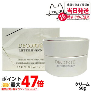 yKizRXfRe tgfBV GnXg N[ 50g tFCXN[  ێ t et XLPA