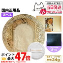 【国内正規品 ミラコレ2025 】カネボウ ミラノコレクション フェースアップパウダー 2025 本体 24g＋パフ付き ミラコ…