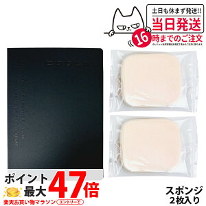 yKizSUQQU XbN OE pE_[ t@f[V X|W 2 