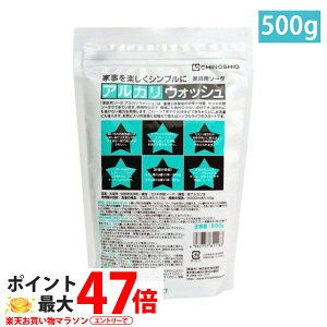 y3_Zbgzn̉ AJEHbV 500g ( ZXLY_\[_ Zp ) ( 4982757811183 )