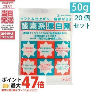 y20Zbgz_fnY 50g n̉ ߒY_igE100YEہEpEZp