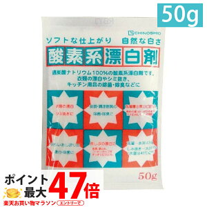 _fnY 50g n̉ ߒY_igE100iYEہEpEZpj~J΍