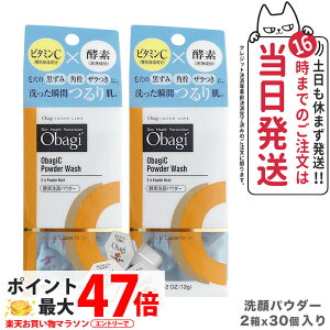 y2Zbg Ki zObagi IoWC yfpE_[ 0.4g×30 [g ьPA 痿  r^~C yf  p  U