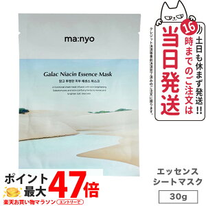 HKN iCAV GbZX }XN }j manyo Av ێ et ێ XLPA ь pbN ؍RX 