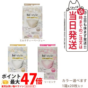 yKizA[X r[X^C ̃^Cv ӂTCY #h[[sN #~NeB[x[W #v~AzCg J[Iׂ܂ 20 }XN