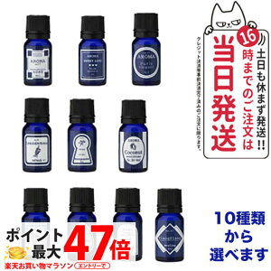 GPP A}GbZX u[x A}IC t[n JLcn n[un uhns nj[TbN / RRibc / o[xi[ / [Y}[ / [J / XC[g