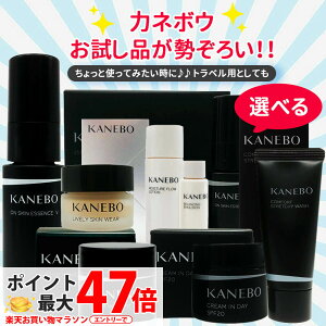 yޑIׂ KizKANEBO Jl{E i gxp pN[ 4g / t@f[V 4g / 痿 20g / pN[ 4g / ϐ 15ml 