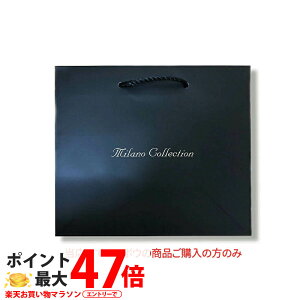 KANEBO �J�l�{�E �~���m�R���N�V���� �� ���� �V���b�p�[ �M�t�g ���b�s���O�� �v���[���g �a���� ��������