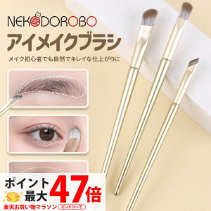 yޑIׂzNEKODOROBO ACCNuV ACVhEuV ACCNuV ACuEuV uV σuV ϕM CN ACCN lRh{E 