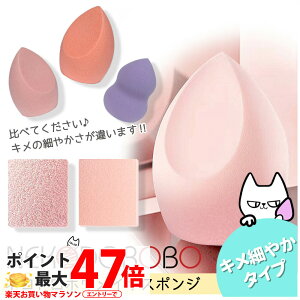 y1zNEKODOROBO CNX|W CNAbv X|W pt Lׂ₩^Cv ^ ^ Ђ傤^ _炩 Lׂ e Ϗ S pE_[ Lbhp lRh{