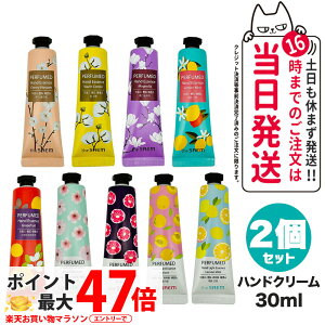 yIׂ2Zbgzthe SAEM pt[h nhGbZX 30ml CgGbZX {fBPA ؍RX 