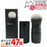 スピケア V3 セットアップパウダーブラシ パウダー用ブラシ V3 SPICARE set up powder brush 韓国コスメ