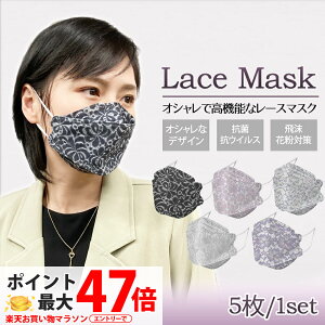 KF94 }XN [X}XN ̃}XN J[sDz}XN ؍}XN 4w}XN ̃}XN J[ ԕ}XN@lp 5 L[TCY gtɂ ̃}XN x