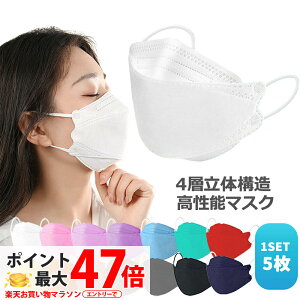 y5ZbgzKF94 }XN ̃}XN S14F J[ sDz}XN ؍}XN 4w}XN lp ʕ 5 ubN u[ uE O[ O[ sN zCg  DS2 EC