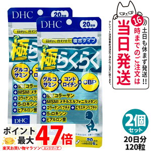 y2Zbg ܖ2028/04zfB[GC`V[ DHC ɂ炭炭20 120 Ђ ֐  Tvg ANeBu NHi NTv N }`Tv 