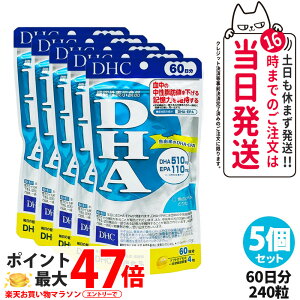 y5Zbg ܖ2027NzDHC fB[GC`V[ DHA 60 240 b L EPA Tvg NHi NTv eTv N 