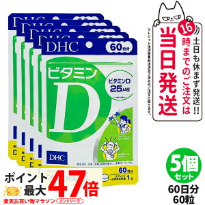 y5Zbg ܖ2028/02zfB[GC`V[ DHC r^~D 60 60 r^~ Tvg NHi NTv eTv N }`Tv T|[g h{⏕Hi HT|[