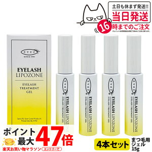 ǐՂ胁[ցy4{Zbg KizACY ACbV|][ N2 15g EYEZ ܂єet ܂et ܂їpWF ܂pWF ʖ ܂ }cGN }XJuV L