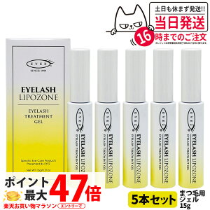 zցy5{Zbg KizACY ACbV|][ N2 15g EYEZ ܂єet ܂et ܂їpWF ܂pWF ʖ ܂ }cGN }XJuV Lт ܂