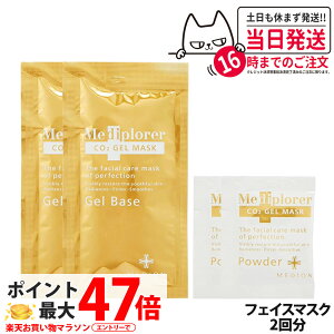 yȂzMEDIPLORER fBv[[ CO2WF}XN 2 Y_ tBGX}XN tFCXpbN tFCV  e 邨 GCWOPA  Tv /Jbv/Xp`