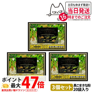 y3ZbgzGXev{ veC i` Ov I[c ܂ȕ 20ܓ Tvg Ov _CGbg ^pN  e {fBCN ݂₷ Esthe Pro Lab