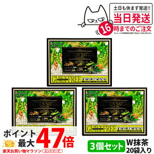 y3ZbgzGXev{ veC i` Ov W 20ܓ Tvg Ov _CGbg ^pN  e {fBCN ݂₷ Esthe Pro Labo 