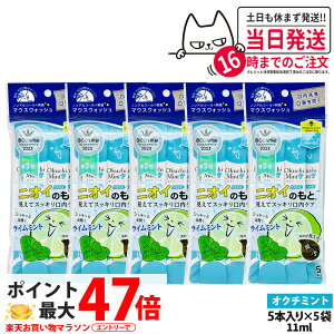 y5pbNZbgzokuchi IN`V[Y t }EXEHbV 11ml×5{ jIĈ IN`~g ^ g PA  L\h L΍ 